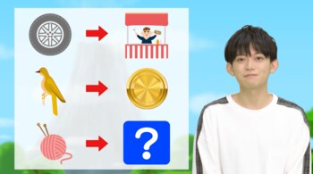 松丸亮吾 謎解き作りは「呼吸と同じようにパッと降ってくる」自作のなぞなぞを披露！