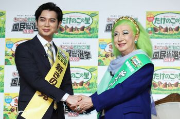 美輪明宏「どんなことがあっても、不死鳥のように蘇るわ」宣言に、松本潤が感嘆！