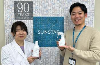 これまで厄介だったペットの抜け毛掃除の悩みを解決へ！布製品用除菌消臭スプレー「QAIS-clear- for FABRIC」誕生秘話