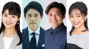 「FIFAワールドカップカタール2022 開幕100日前イベント」ABEMA・テレビ朝日・フジテレビが共同開催！