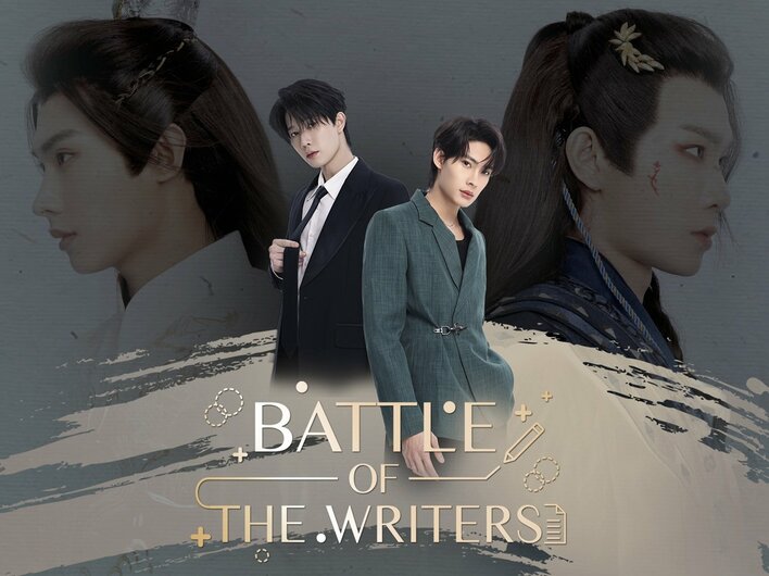 韓国BL『乙の恋愛』、タイBL『Battle Of The Writers』FODでBLドラマ2