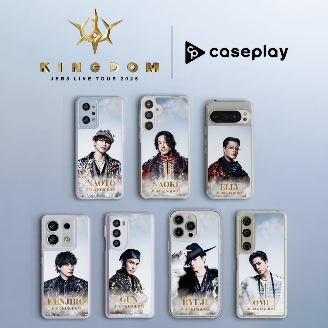 CASEPLAY×三代目 J SOUL BROTHERS LIVE TOUR 2025 