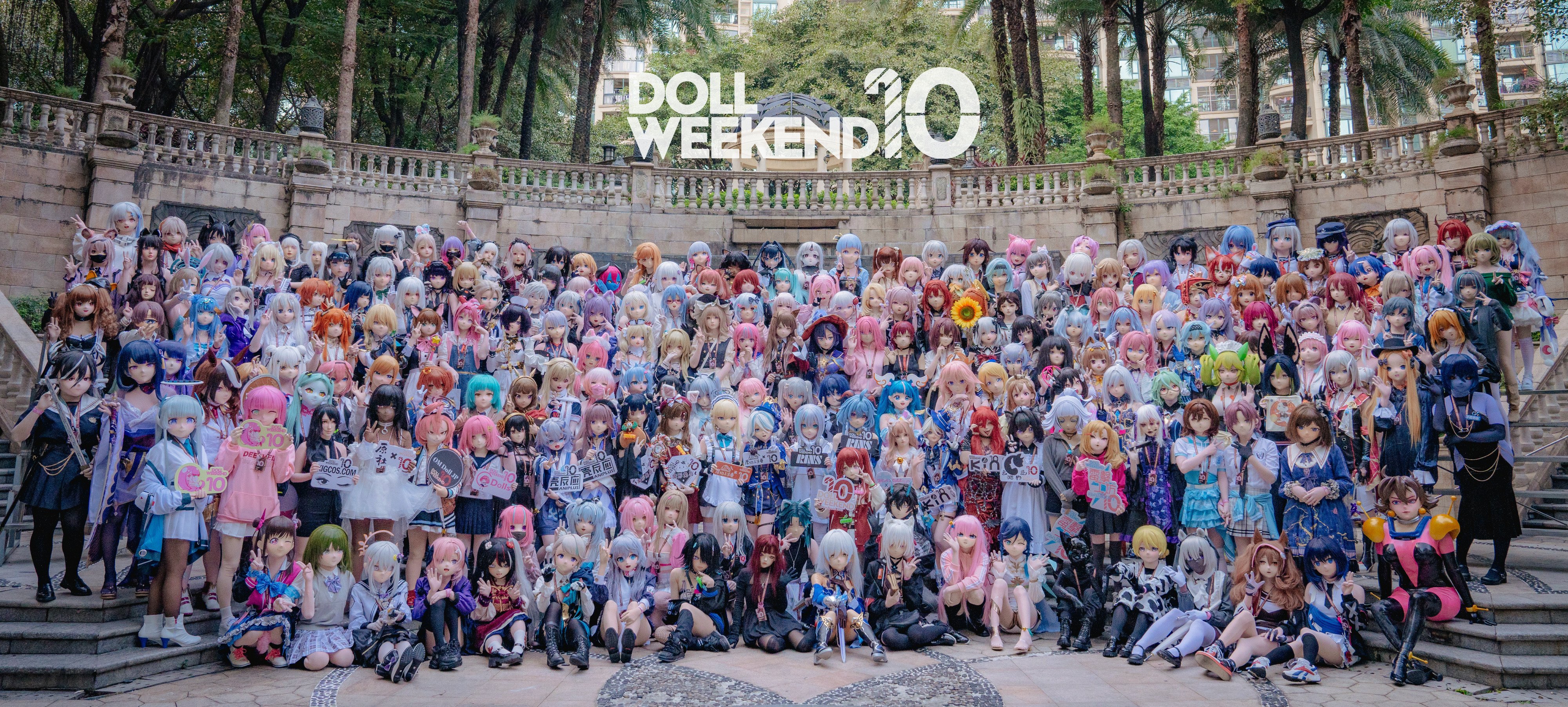 Doll Weekend》世界最大の着ぐるみ展が中国・広東省に上陸 千名