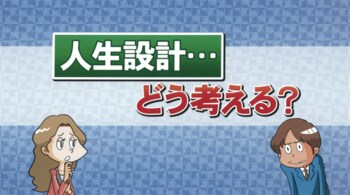 「出産は若いうちに！と簡単に言うけれど」ゆきぽよが人生設計を語る