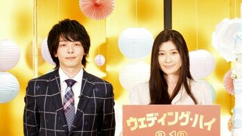 中村倫也、謎解きに苦戦する篠原涼子にニヤリ「このやりとりをまだ見ていたい」