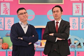 『呼び出し先生タナカ』長谷川忍が“副担任”に就任！