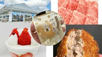 【佐賀・伊万里】３月の3連休に「道の駅伊万里」リニューアル１周年祭を開催。極上の伊万里牛や牡蠣の振る舞い、限定”いちごさん”スイーツ販売など特別企画が目白押し