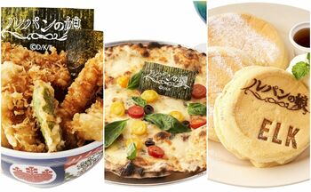 ダイバーシティ東京 プラザ×ドラマ『ルパンの娘』フードコラボ第2弾を体験！