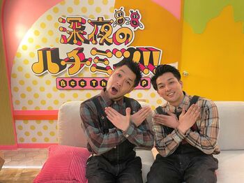 『深夜のハチミツ!! Bee the top』生ファラオがフジテレビにガチ移住！番組公式YouTubeにて24時間生配信