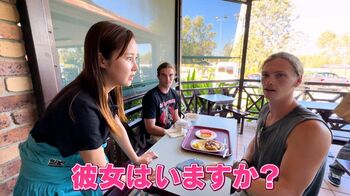 0泊4日で3ヵ国をめぐる超弾丸アイランドツアー！馬場ももこに運命の出会いが！？