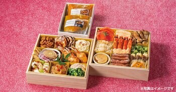 ＜数量限定＞新宿中村屋の料理人が手作り。名物カリー2種付きのおせち【新宿中村屋本店 おせち二段重 「中村屋純印度式カリー・コールマンカリー」付】～2026年9月8日（火）予約受付開始～