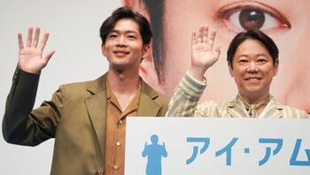 阿部サダヲ 初共演の松下洸平は「舞台のように動き回っていて、すごくステキ」