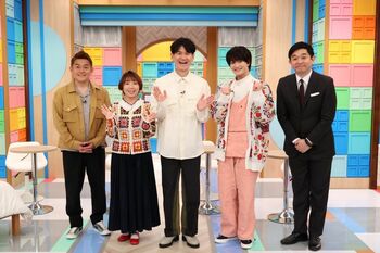 『チャンハウス』浮所飛貴がジャッジ！南原清隆、井戸田潤らのこだわりMAXな快眠グッズを見つけることはできる！？