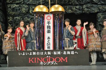 舞台「キングダム」帝劇千穐楽 高野洸＆三浦宏規「1ヵ月続けてきた僕たちはすごい！」