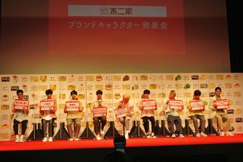 Snow Man 渡辺翔太、向井康二のドッキリが「面白い」