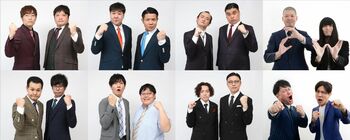 『THE SECOND～漫才トーナメント～』ファイナリスト8組が決定！最終決戦「グランプリファイナル」へ