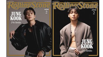 BTSのJUNG KOOK　Rolling Stone Japan vol.33ダブル表紙ビジュアル解禁 「限界のないアーティスト、それが僕の目指す姿です」