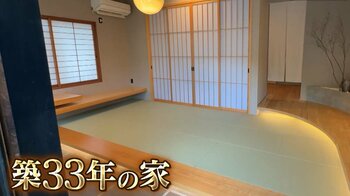 海外で生まれ人気…自然素材とシンプルさが融合！日本に逆輸入の新インテリアスタイル「ジャパンディ」とは！？『ウラマヨ！』