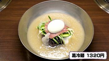白石麻衣がオススメ！もちもち麺とシャリシャリスープの葛冷麺