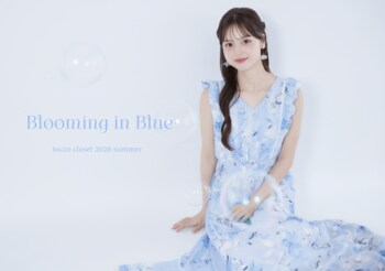鈴木美咲、人気レディースファッションブランド「tocco closet」のモデルに起用