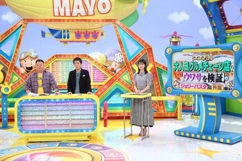 こんなパスタあるの知らんかった…「ジョリーパスタ」店員の激推し3選！奇跡のいいトコどりミートカルボナーラも『ウラマヨ！』