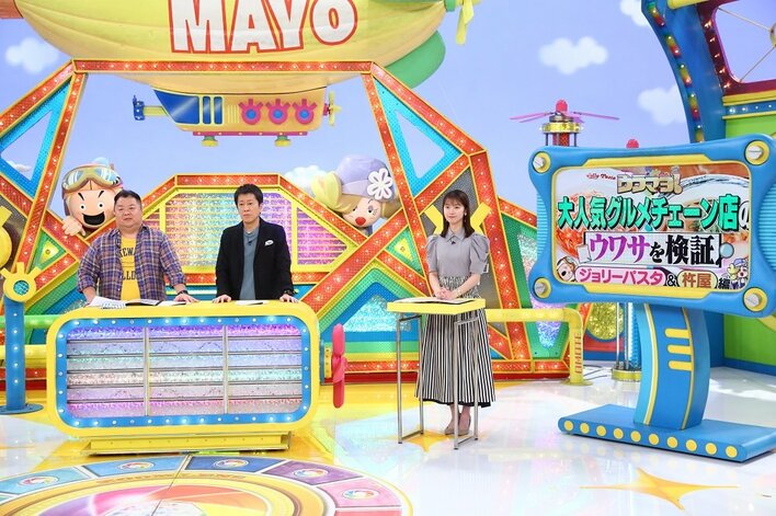 こんなパスタあるの知らんかった…「ジョリーパスタ」店員の激推し3選！奇跡のいいトコどりミートカルボナーラも『ウラマヨ！』<br />