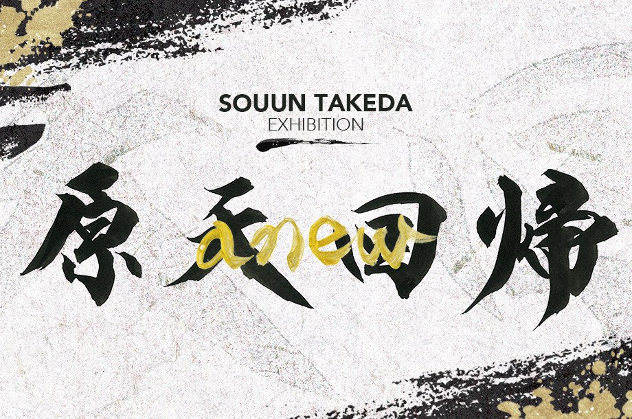 img_b610a2c1d0a3493518ee0f174d