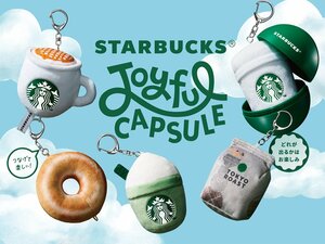 スタバ初のカプセルトイがかわいすぎる！抹茶クリームフラペチーノやドーナツなど手のひらサイズのぬいぐるみチャームに 8月2日発売