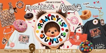 甘くてかわいい夢の共演！アメリカンポップな世界観FREAK’S STORE ×Randy’s Donuts × Monchhichi のトリプルコラボレーションが実現