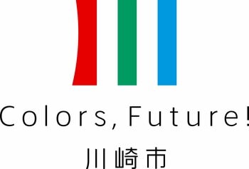 小学生の「朝の居場所づくり」モデル事業を中原区・麻生区でも９月１４日（月）から開始します！