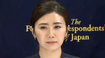 福原愛さん会見全文 　長男をめぐり対立の元夫・江宏傑さんとの和解を発表　「共同親権」とするも監護権は江さんが持つ