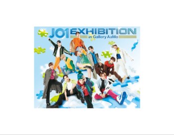 開催前から話題の“JO1展”キービジュアルが解禁！SNSでは「カラフルでかわいい！」の声