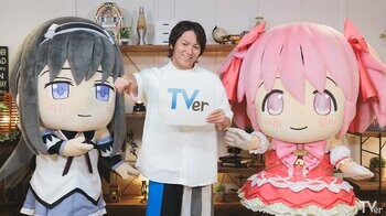 【TVer独占】狩野英孝「“バズったらうれしいな”くらいの思いで」『劇場版 魔法少女まどか☆マギカ[新編] 叛逆の物語』解説版が配信開始