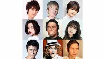 古田新太「ロッキー・ホラー・ショー」5年ぶりの再演決定！「キッチュでファンキーなワクチン受けに来て」