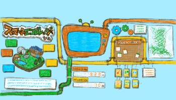 旧小学校を「未来の自給自足モデル」の聖地へ。KIBOTCHAが2月14日より「スマートエコビレッジ科学館」としてリニューアル始動