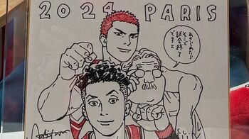 【パリ五輪】大逆転の裏にあの名言！？スラムダンク作者の直筆イラスト公開！金メダル体操ニッポン監督は「最後まであきらめませんでした！」