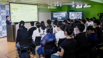 警視庁と連携した「高校生のためのSNS・トクリュウ（闇バイト）の非行防止教室」を開催全国約11,000人の生徒が参加