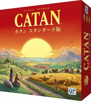 4月24日発売決定！ 大人気ボードゲームシリーズ「カタン」リニューアル第1弾「カタン スタンダード版」