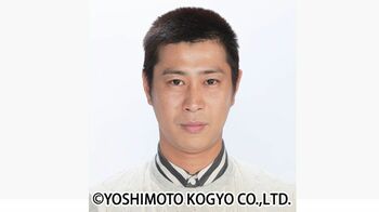 尾形貴弘 母校・仙台育英高校の準優勝を激賞「最後まで全力で戦ってくれてサンキューーーーー！」