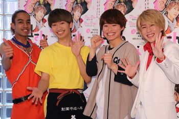 なにわ男子、Aぇ! group 関ジャニ∞横山の内緒のゲネプロ見学に「嘘やろ！？」