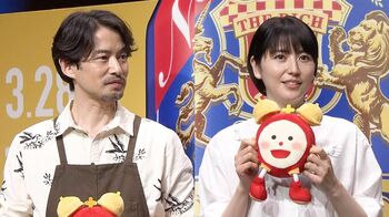 竹野内豊「イメチェンしようかな」リニューアル計画に長澤まさみも興味津々