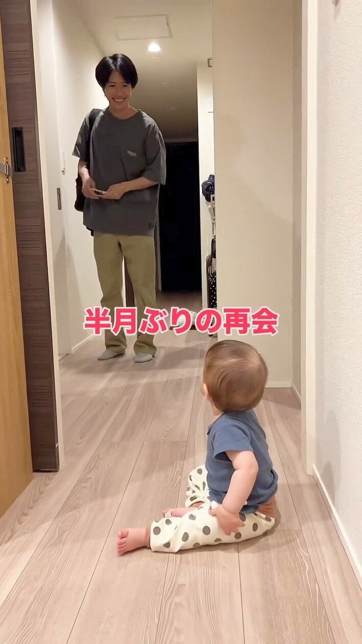幸せの極み」半月ぶりに再会した生後11ヵ月の赤ちゃんとパパのやりとり