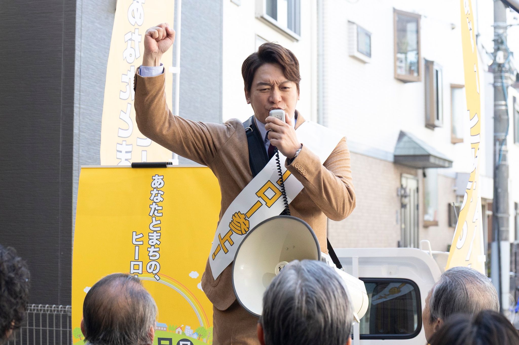 何かに重なる」「決めつけ刑事だ！」一平（香取慎吾）vsマスコミ