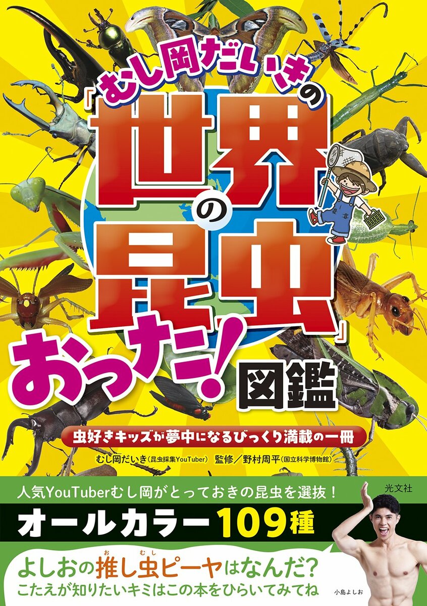 img_b72ca9f69b37d64fca076e0059