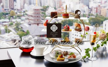 【浅草ビューホテル】新アフタヌーンティー「Sky View Afternoon Tea」誕生。リニューアルした28階バーラウンジで、眺望×時間無制限×TWG Teaの贅沢体験を。