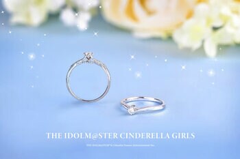 「アイドルマスター シンデレラガールズ」のコラボレーションジュエリーが再登場！光り輝くアイドル達を表現した、高級感溢れる特別なジュエリー☆