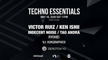 昨年10月にSPACE 92,GREG DOWNEYを招聘して行われ大盛況だったTECHNO ESSENTIALSが満を持して2回目の開催を迎える。