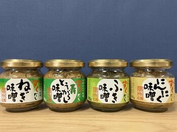 綿半から国産・信州産素材にこだわった懐かしの味「信州おかず味噌」が新発売！