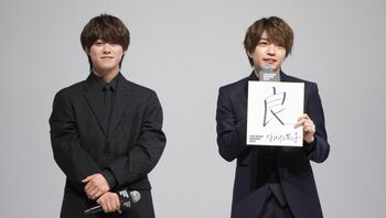 なにわ男子「大人っぽい一面を見せていきたい」来年の抱負を語る