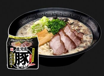 地元鹿児島の食品メーカーが追究した、新たな鹿児島ラーメン。麺に鹿児島県産原料・黒豚ラードを練り込んだ「ヒガシフーズ　鹿児島丸豚ラーメン5食」が10月より全国発売